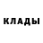 Кодеиновый сироп Lean Purple Drank Kaki5 Holic
