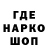 МДМА VHQ EB III