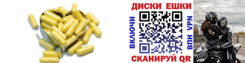 Ecstasy XTC Черняховск