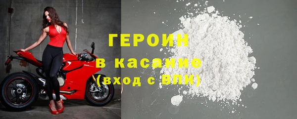 apvp Наволоки