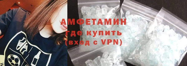 apvp Наволоки