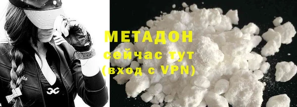 прущая мука Надым