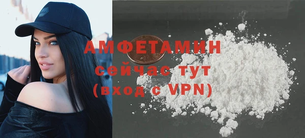 apvp Наволоки