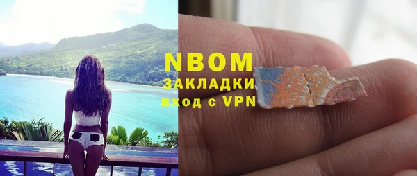 прущая мука Надым