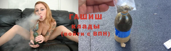 apvp Наволоки