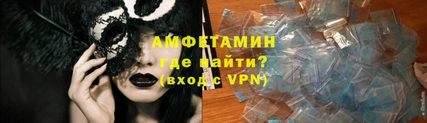 apvp Наволоки