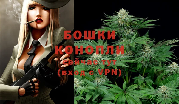 альфа пвп Навашино