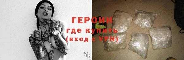 apvp Наволоки