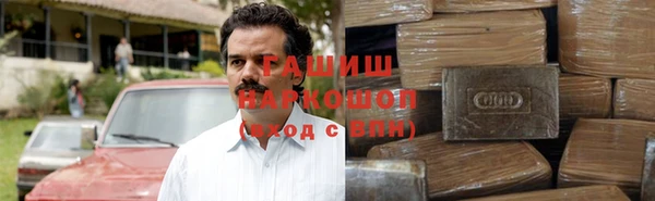 apvp Наволоки