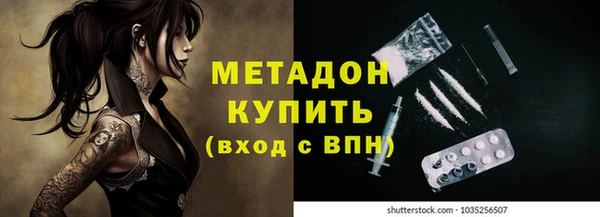 apvp Наволоки