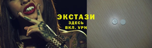 apvp Наволоки