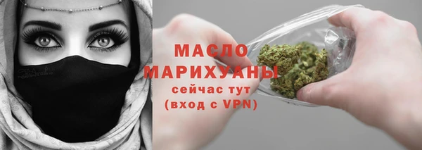 прущая мука Надым