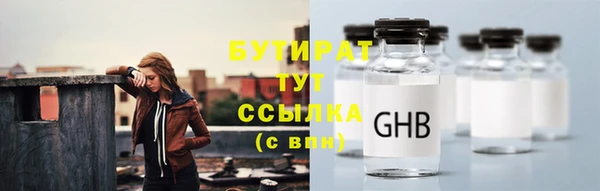 apvp Наволоки