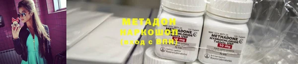 apvp Наволоки
