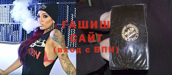 прущая мука Надым