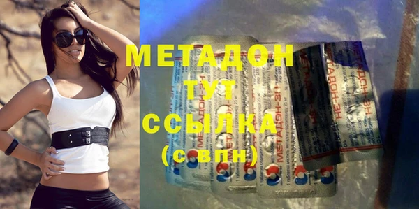 прущая мука Надым