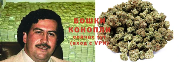 прущая мука Надым
