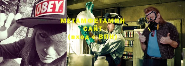 apvp Наволоки