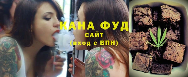 прущая мука Надым