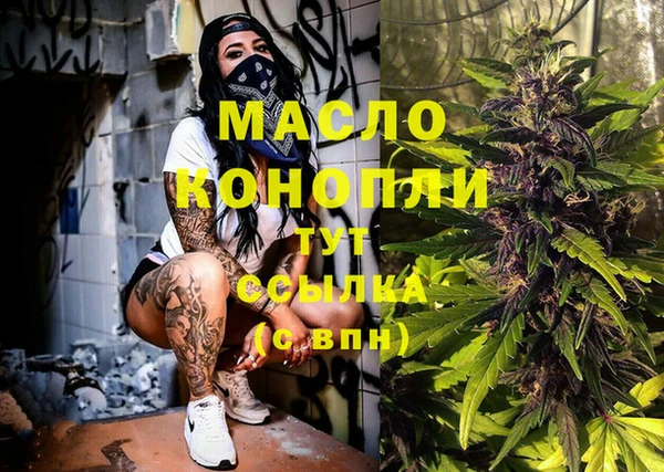 apvp Наволоки