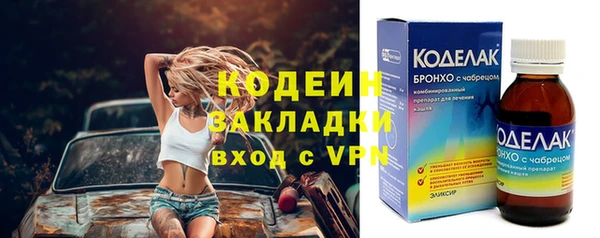 прущая мука Надым