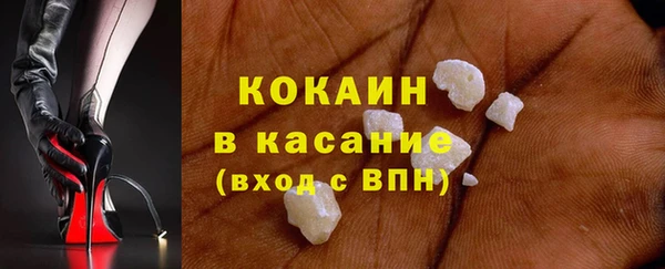 прущая мука Надым