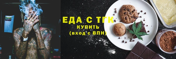 прущая мука Надым