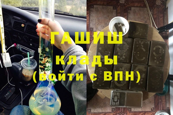 прущая мука Надым