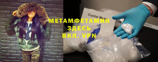 apvp Наволоки