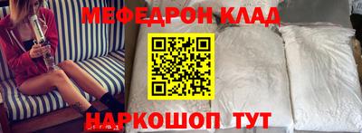 хмурый Бийск