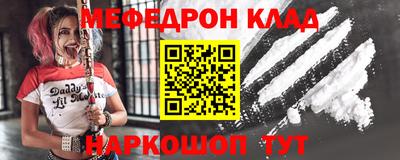 Альфа ПВП Пыть-Ях