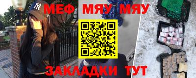 круглые Берёзовский