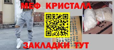 круглые Берёзовский