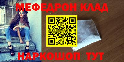 хмурый Бийск