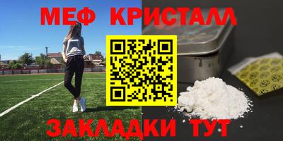 Альфа ПВП Пыть-Ях
