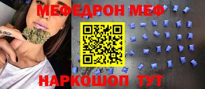 Альфа ПВП Пыть-Ях
