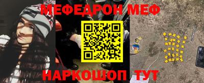 героин Пушкино