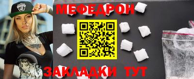 круглые Берёзовский