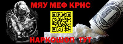 дмт Пугачёв