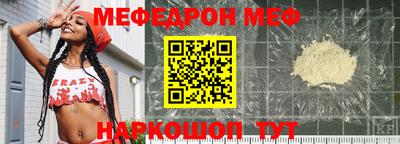 дмт Пугачёв