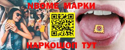 героин Пушкино
