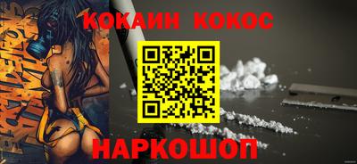 круглые Берёзовский