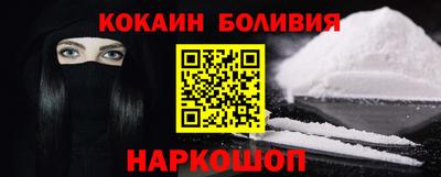 героин Пушкино