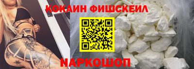 хмурый Бийск