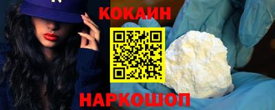 Альфа ПВП Пыть-Ях