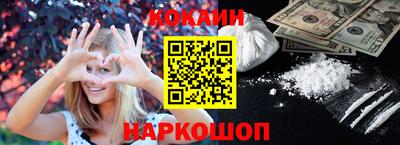 Альфа ПВП Пыть-Ях