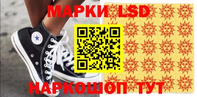 круглые Берёзовский