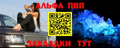 круглые Берёзовский