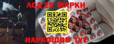 героин Пушкино