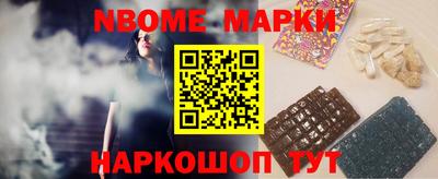 круглые Берёзовский